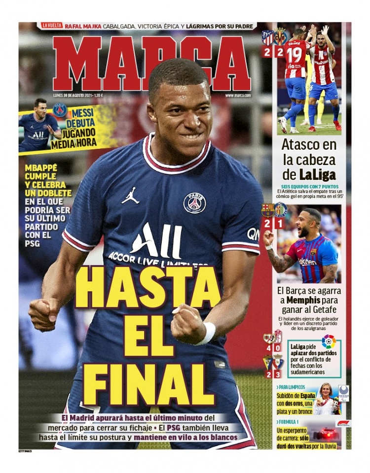 后20分钟 后20分钟