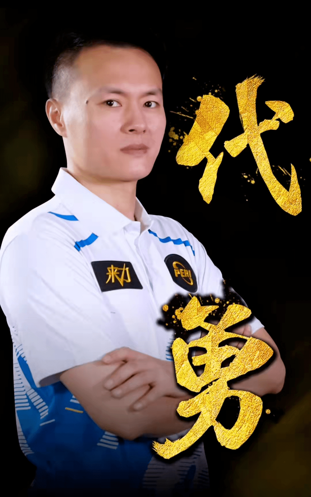 的案例便是 的案例便是